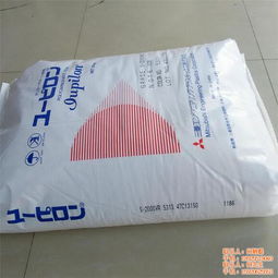 pc塑膠原料供應(yīng) pc塑膠原料 譽誠塑膠原料 查看