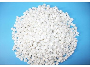 pet料 質(zhì)量上乘 供應(yīng)產(chǎn)品 東莞市常平華琦塑膠原料經(jīng)營部