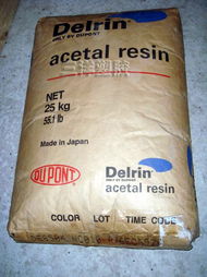 高硬度高剛性高強度耐沖擊賽鋼pom塑膠原料