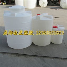 200升 成都方形加藥箱 武侯區金星塑膠容器經營部