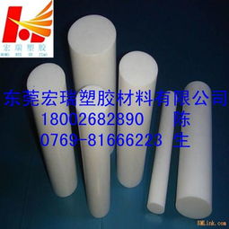 乳白色ptfe板 鐵氟龍板價格