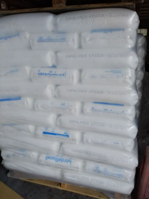 高剛性高流動 pp沙特巴塞爾 hp500n 包裝容器 塑料容器pp料 ,東莞市樟木頭恒泰塑膠原料經營部