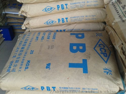 30 玻璃纖維增強注塑料 pbt 臺灣長春 4130 104f 高抗然料 耐磨耗 ,東莞市樟木頭恒泰塑膠原料經營部