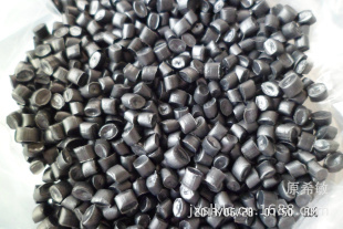 橡塑 - 工農(nóng)業(yè)用塑料制品廠(chǎng)家價(jià)格 - 第69頁(yè) 114批發(fā)網(wǎng)