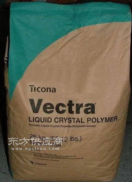 塑膠原料lcp 美國泰科納e488i圖片