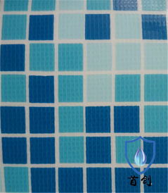 防水防水膠泥報價 廠家