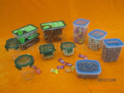 【供應透明塑料包裝盒密封性能好款式多樣/材料PP】價格,廠家,圖片,塑料盒,浙江黃巖張弓塑膠-