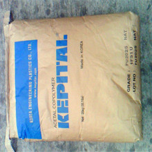 上海市青浦區塑膠