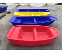 2米塑料漁船熱賣促銷