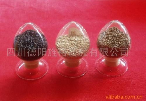 四川德陽旌裕塑膠