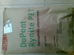 PET塑膠原料 綠色環(huán)保塑膠塑料的領(lǐng)跑者