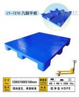 供應(yīng)鏈關(guān)鍵角色 叉車塑料托盤、防潮塑料墊板與塑膠卡板在橡膠塑料領(lǐng)域的重要性